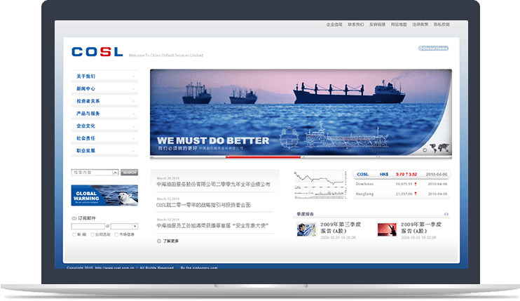 石油世界杯压球平台_世界杯压球官网（China）官方网站官方网站