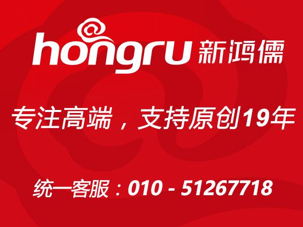 北京朝阳网站建设世界杯压球平台_世界杯压球官网(China)官方网站 北京朝阳网站建设世界杯压球平台_世界杯压球官网(China)官方网站