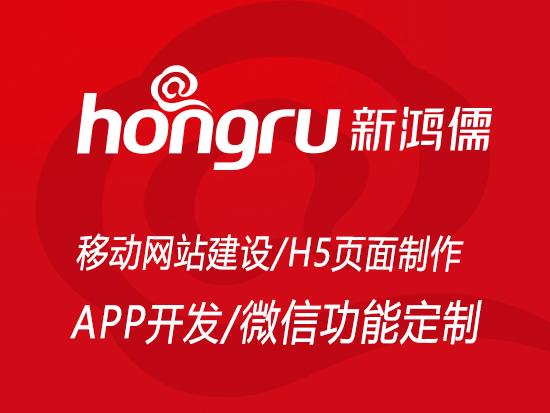 餐饮APP开发世界杯压球平台_世界杯压球官网（China）官方网站